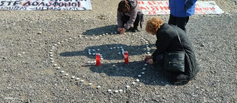 tempi-trisagio-2-768x335.jpg?v=0