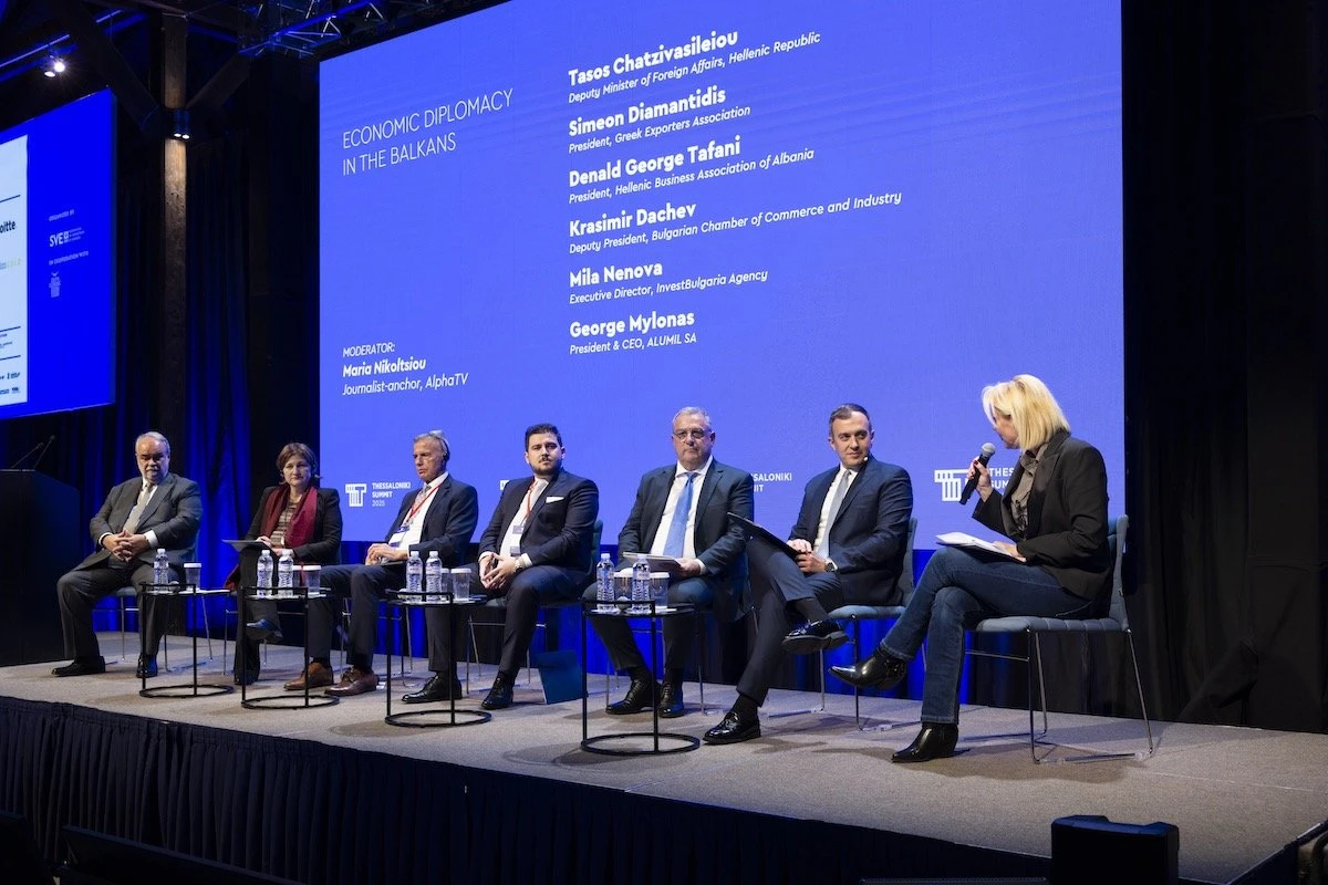 thessalonikisummit2025.JPG