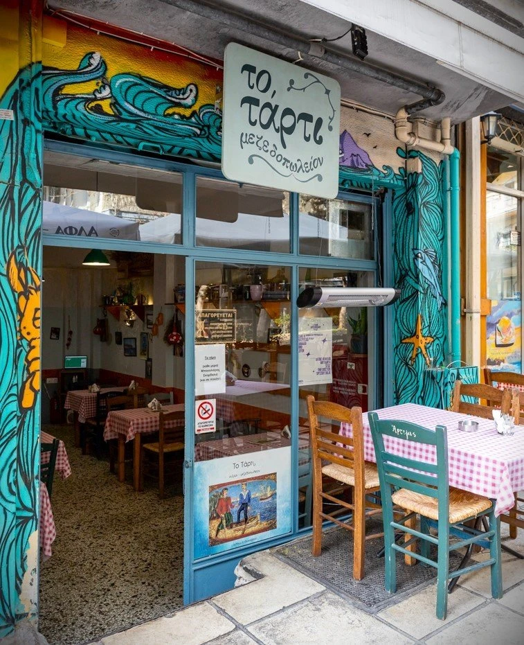 to-tarti24.jpg?v=0
