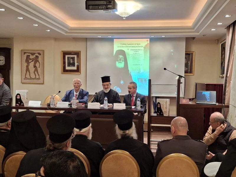 tomos-ieraspostoliko-ergo-patriarxeio-alexandreias2.jpg