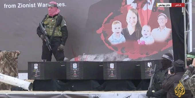 xamas-israil.jpg?v=0