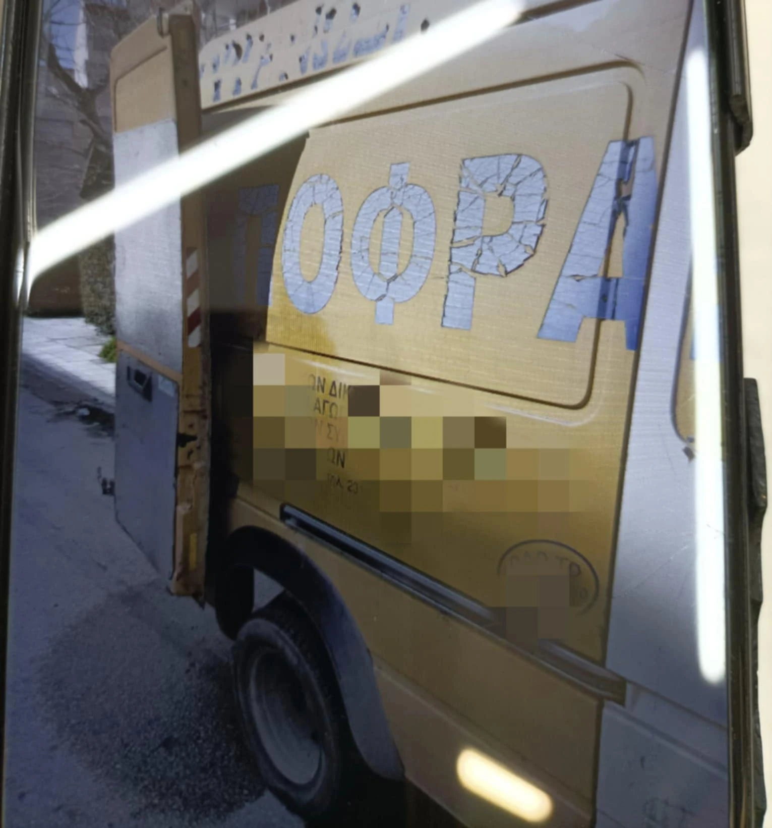 00bf1858-d08f-449f-9a85-69fbcc713ad6-1.jpg?v=0