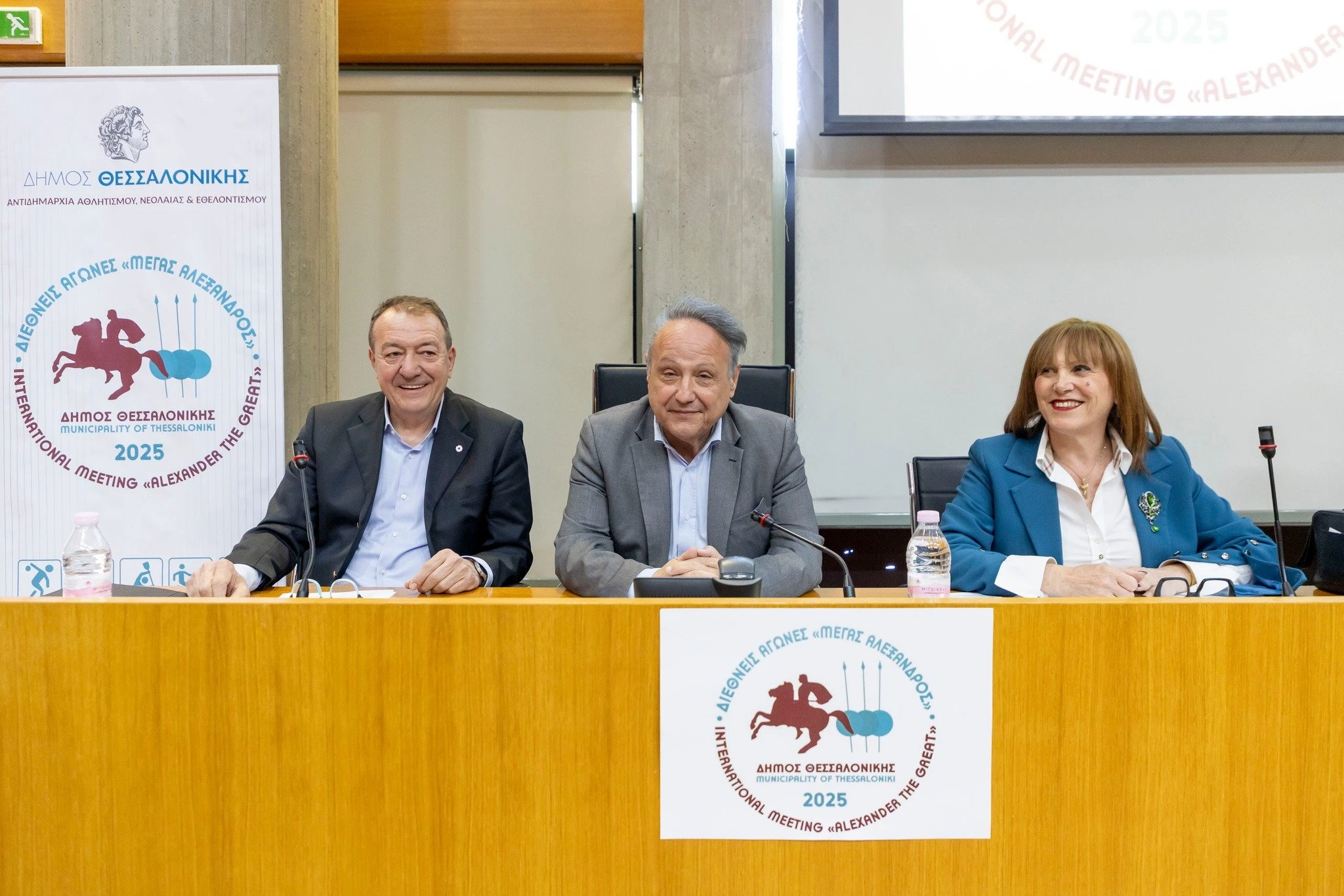 481478410-1019232093593240-1215940659893268980-n.jpg?v=0