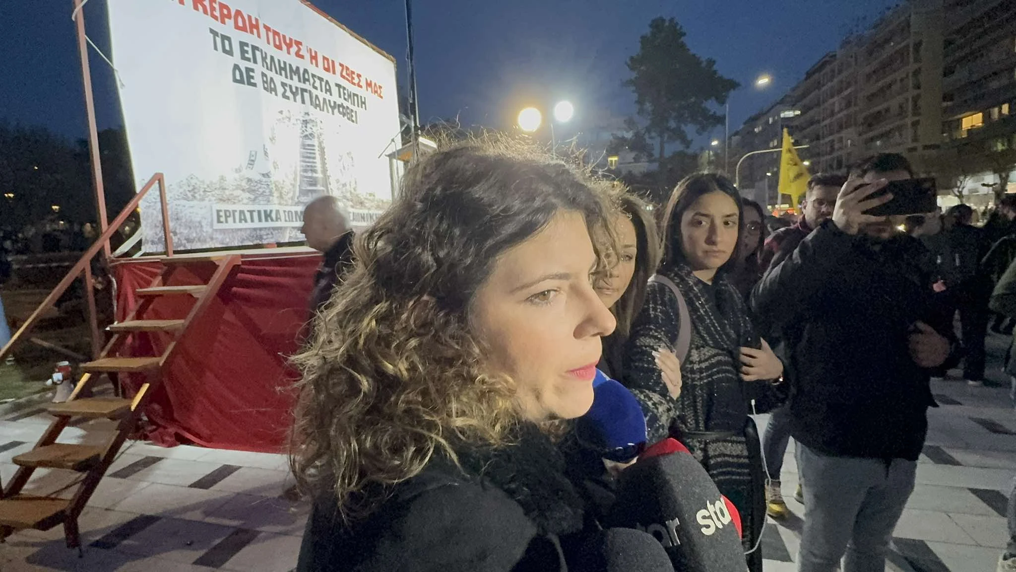 Η Σμαρώ Οικού&nbsp;