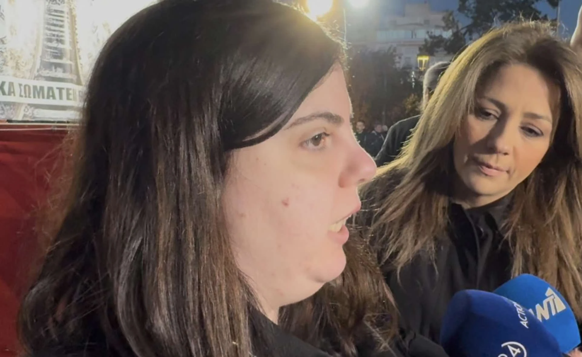 Η Εύη Τσάπαρη&nbsp;