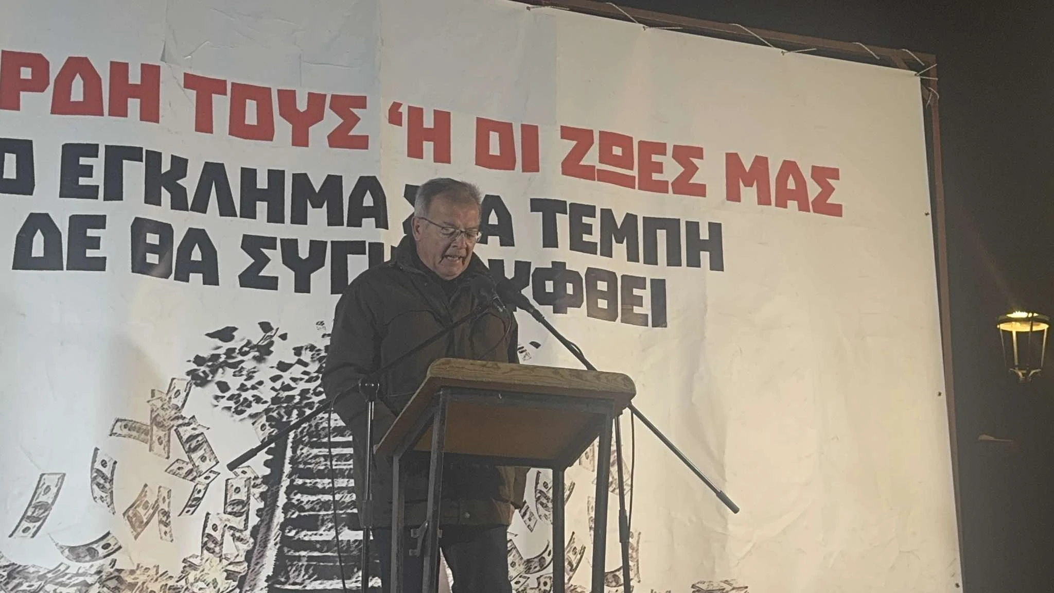 Ο Νίκος Χατζηβασιλειου&nbsp;