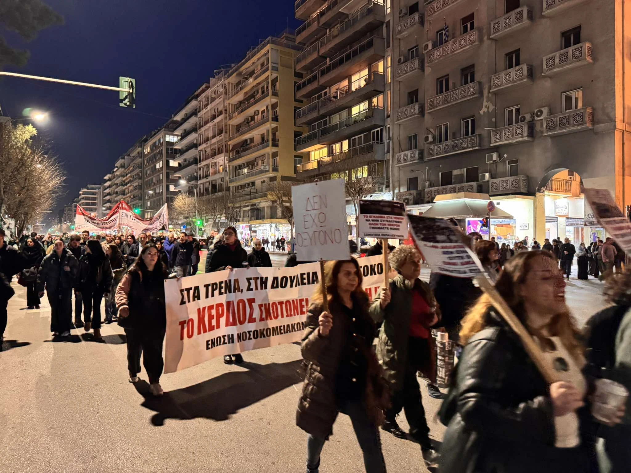 482486311-993275262737539-358502829964242747-n.jpg?v=0