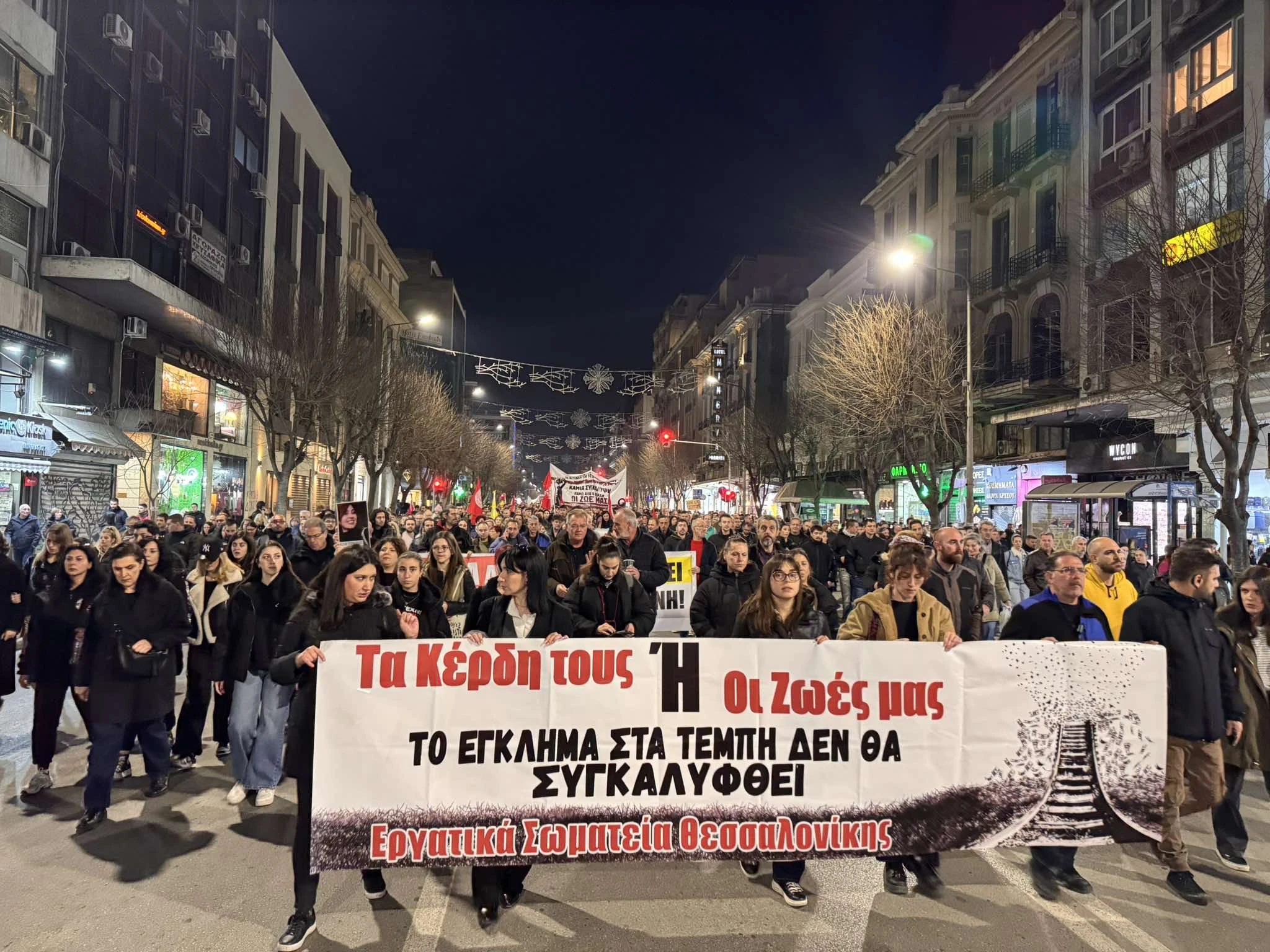 482915408-2329916387387252-8408405387242010235-n.jpg?v=0