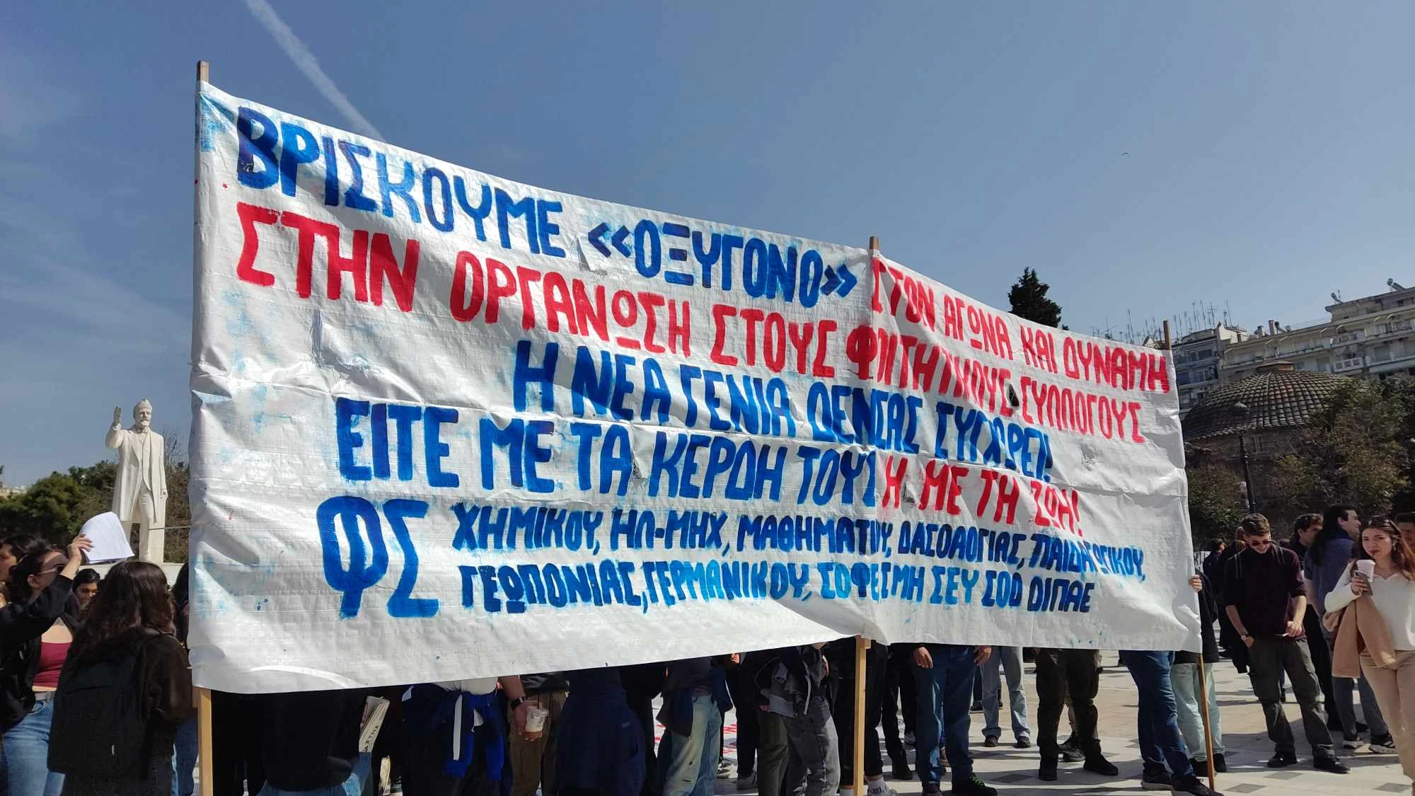 483437286-1597978764198504-3329693670959833637-n.jpg?v=0