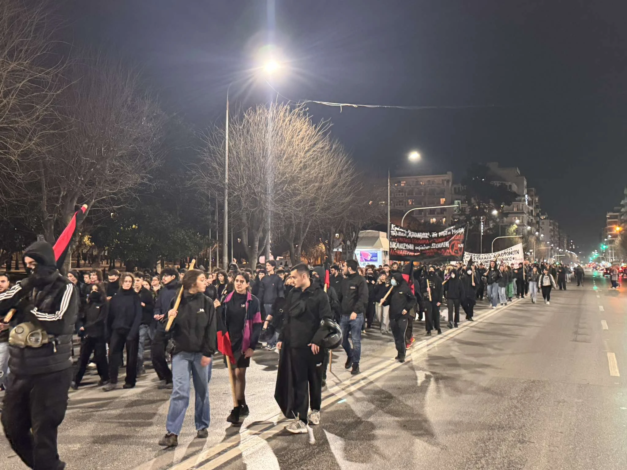 483657731-1290522125364712-1193641832869040352-n.jpg?v=0