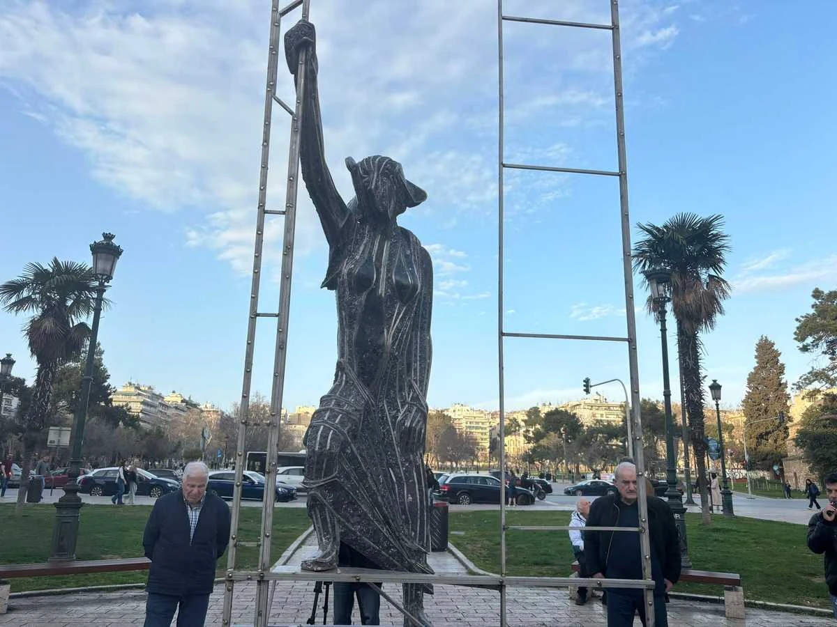agalma-thessaloniki-1.jpg?v=0