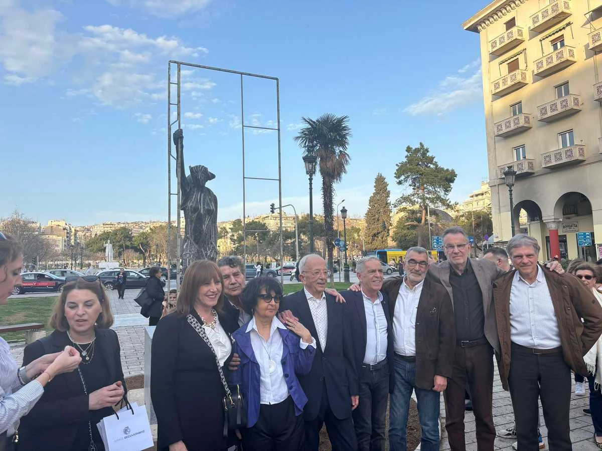 agalma-thessaloniki-2.jpg?v=0