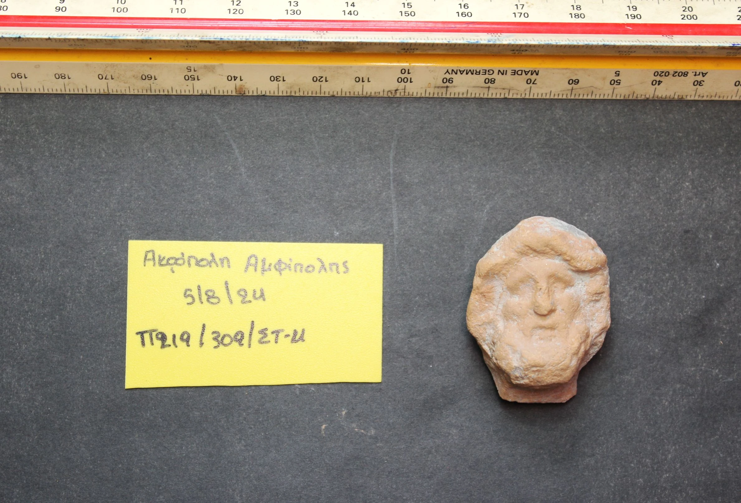 akropoliamfipolis2.JPG?v=0