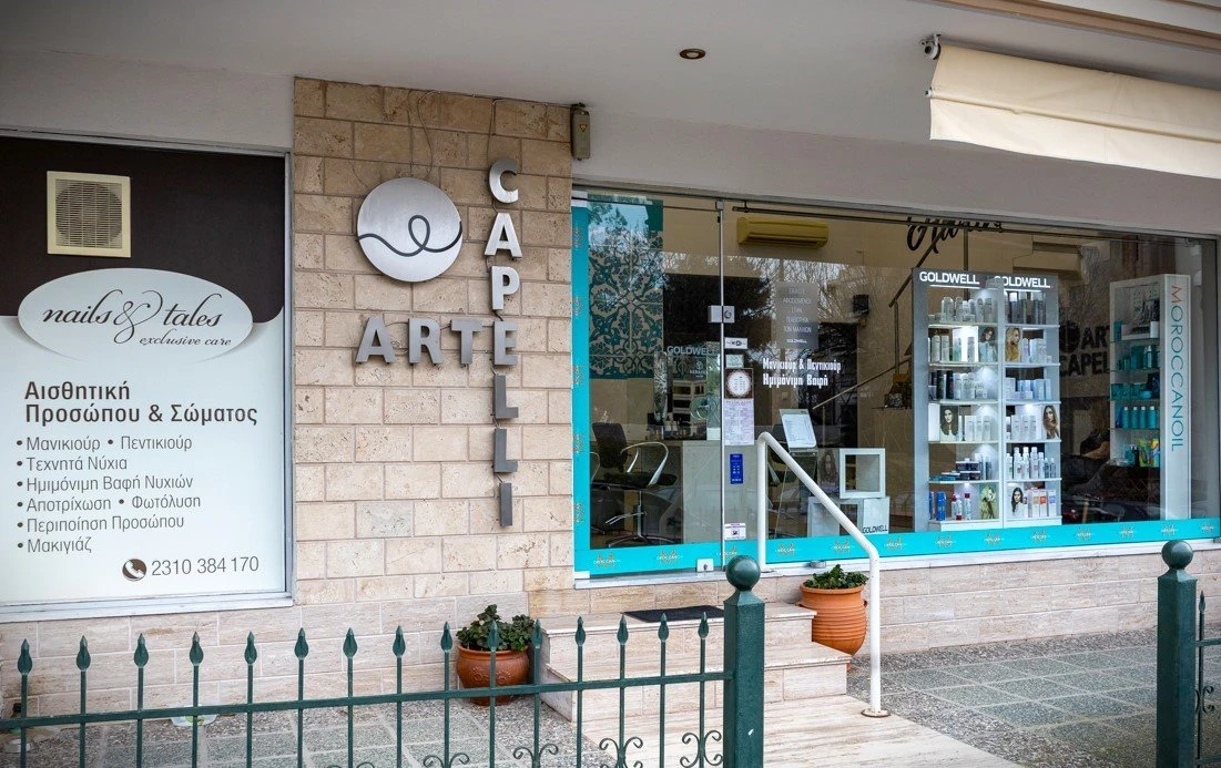 arte-capelli21.jpg?v=0
