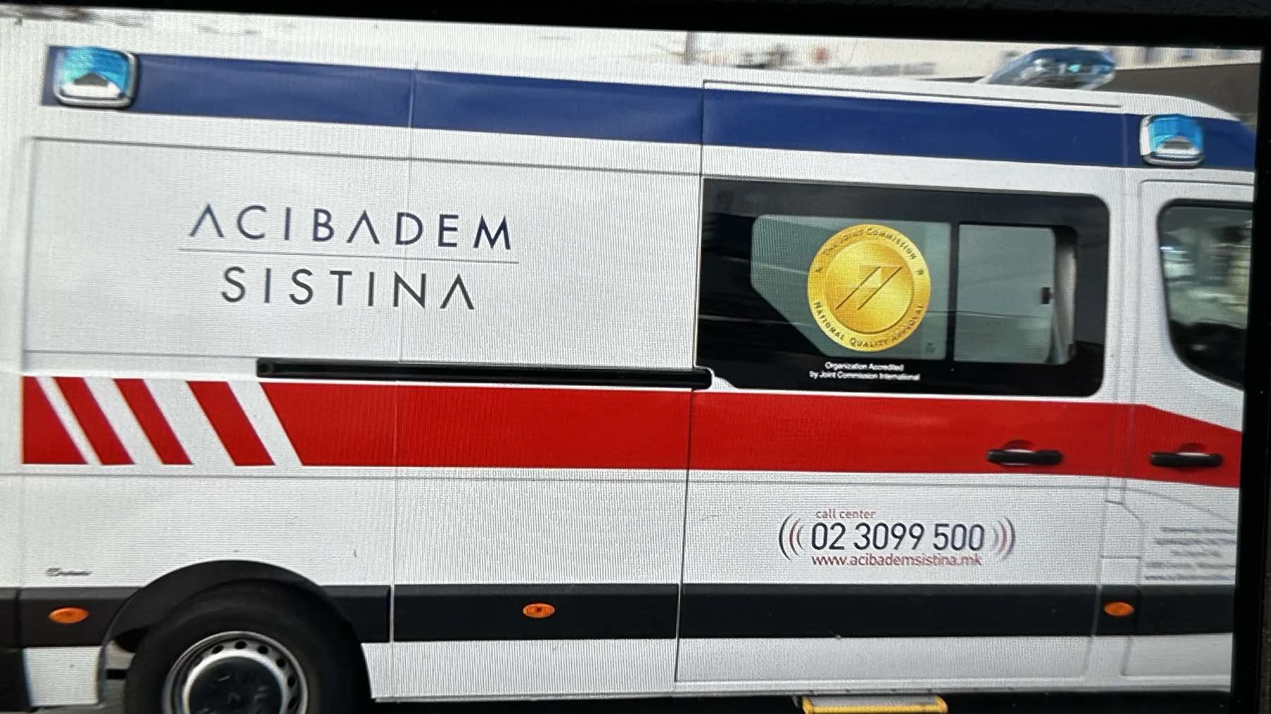 asthenofora-skopia-papanikolaou2.jpg?v=0