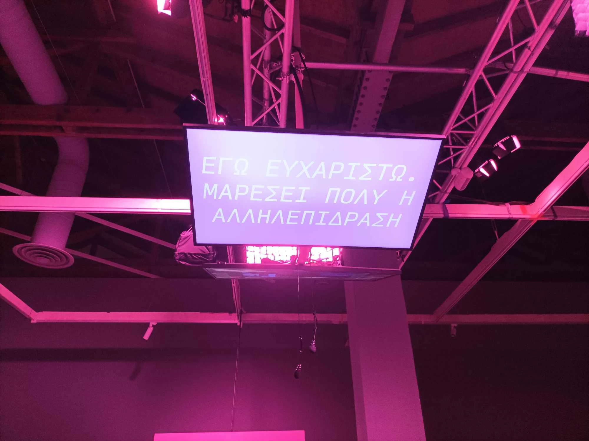 festival-ntokimanter-3.jpg?v=0