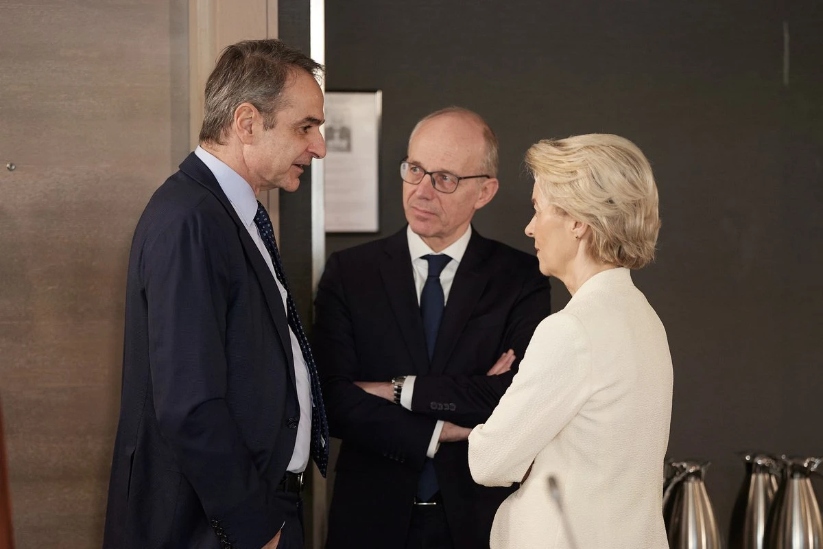 mitsotakis.jpg