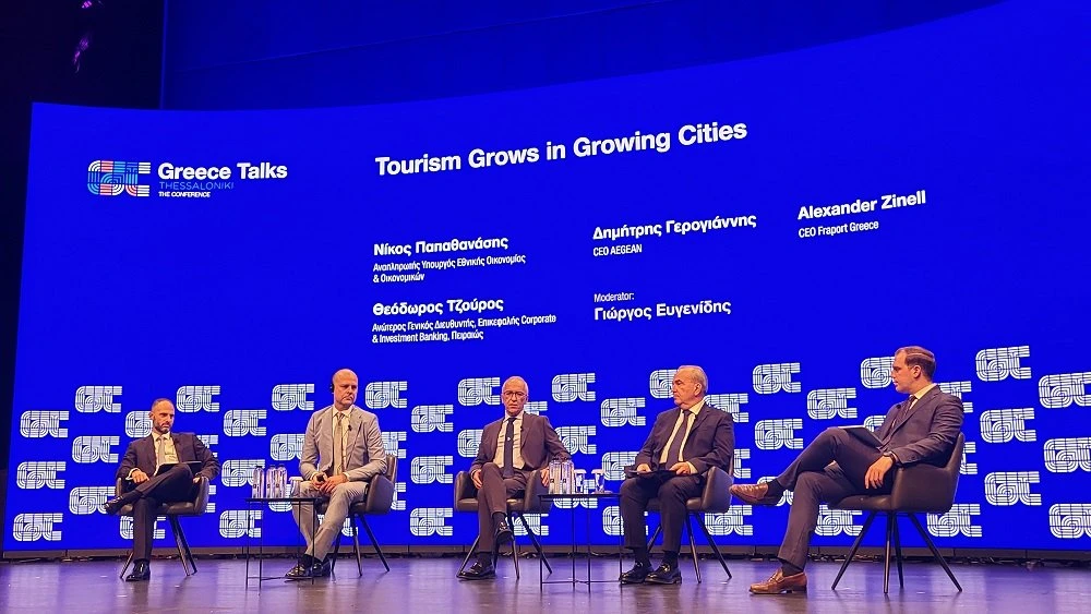 O κ. Γερογιάννης στο πάνελ του θεματικού συνεδρίου για τον&nbsp;τουρισμό