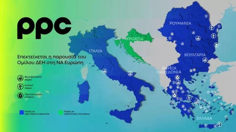 ppc-southeastern-europe.jpg