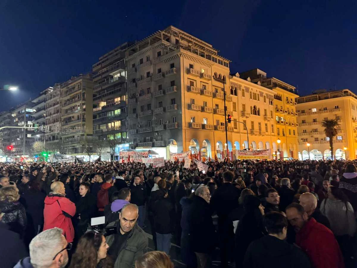 syllalitirio-thessaloniki1.jpg?v=0