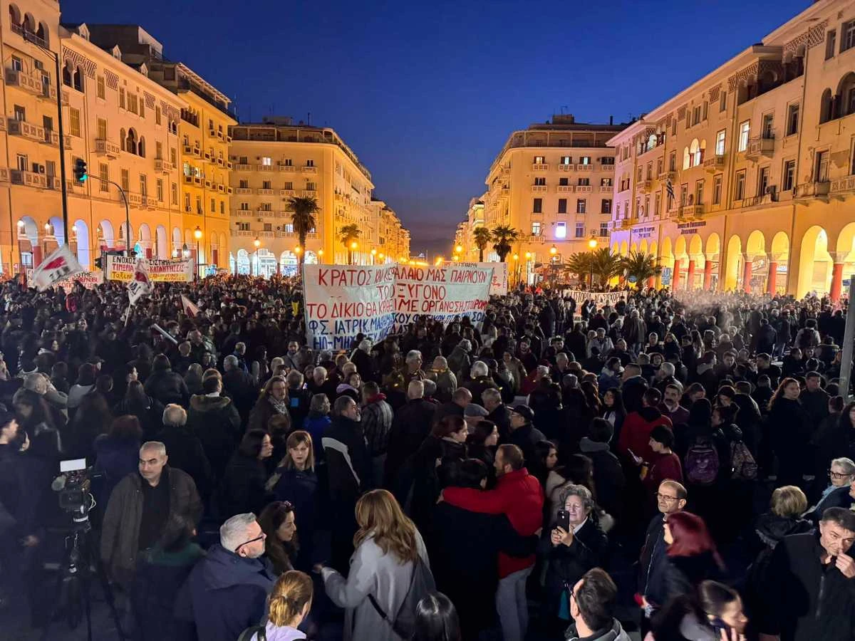 syllalitirio-thessaloniki2.jpg?v=0