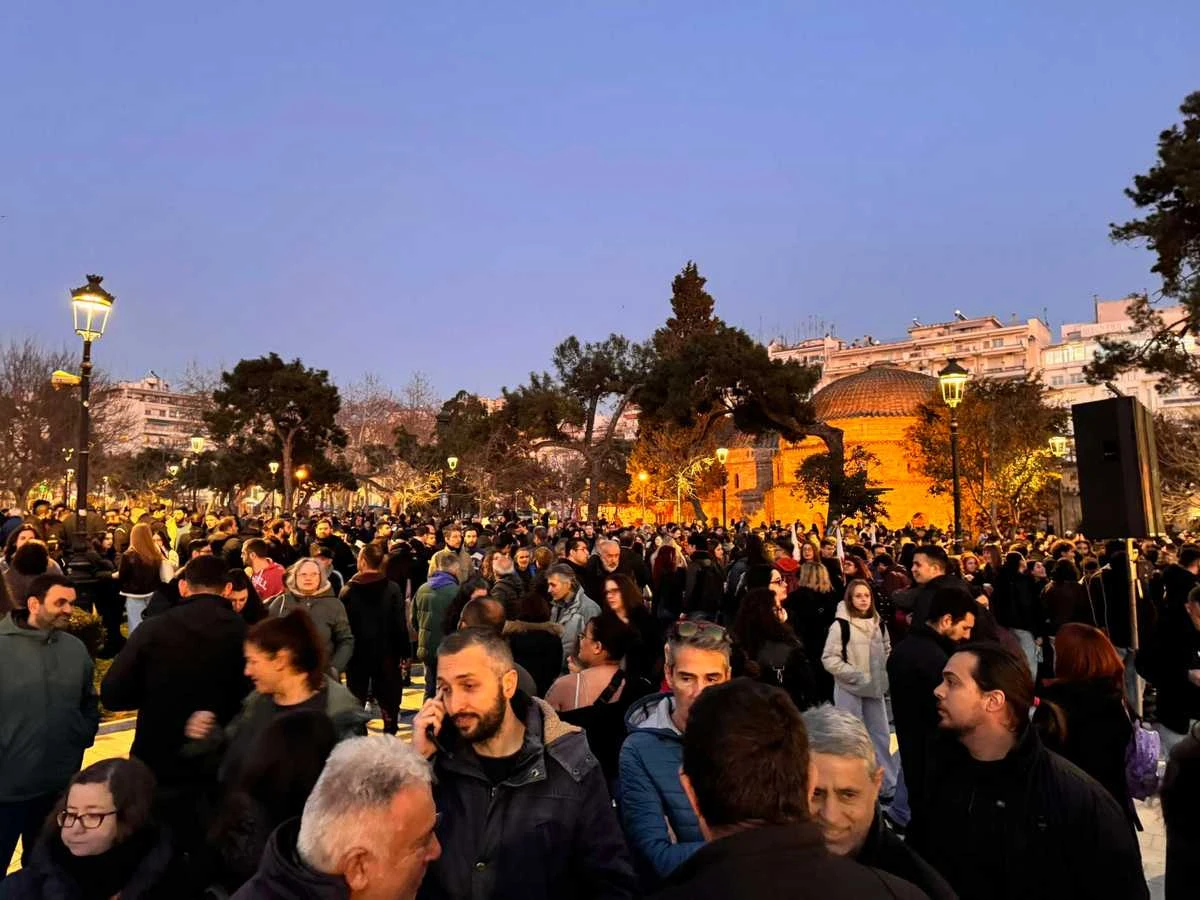 syllalitirio-thessaloniki4.jpg?v=0