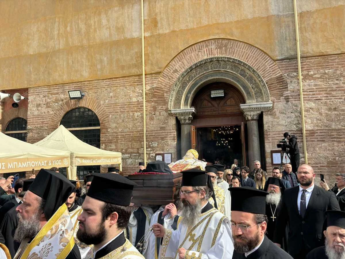 tafi-anthimou3.jpg?v=0