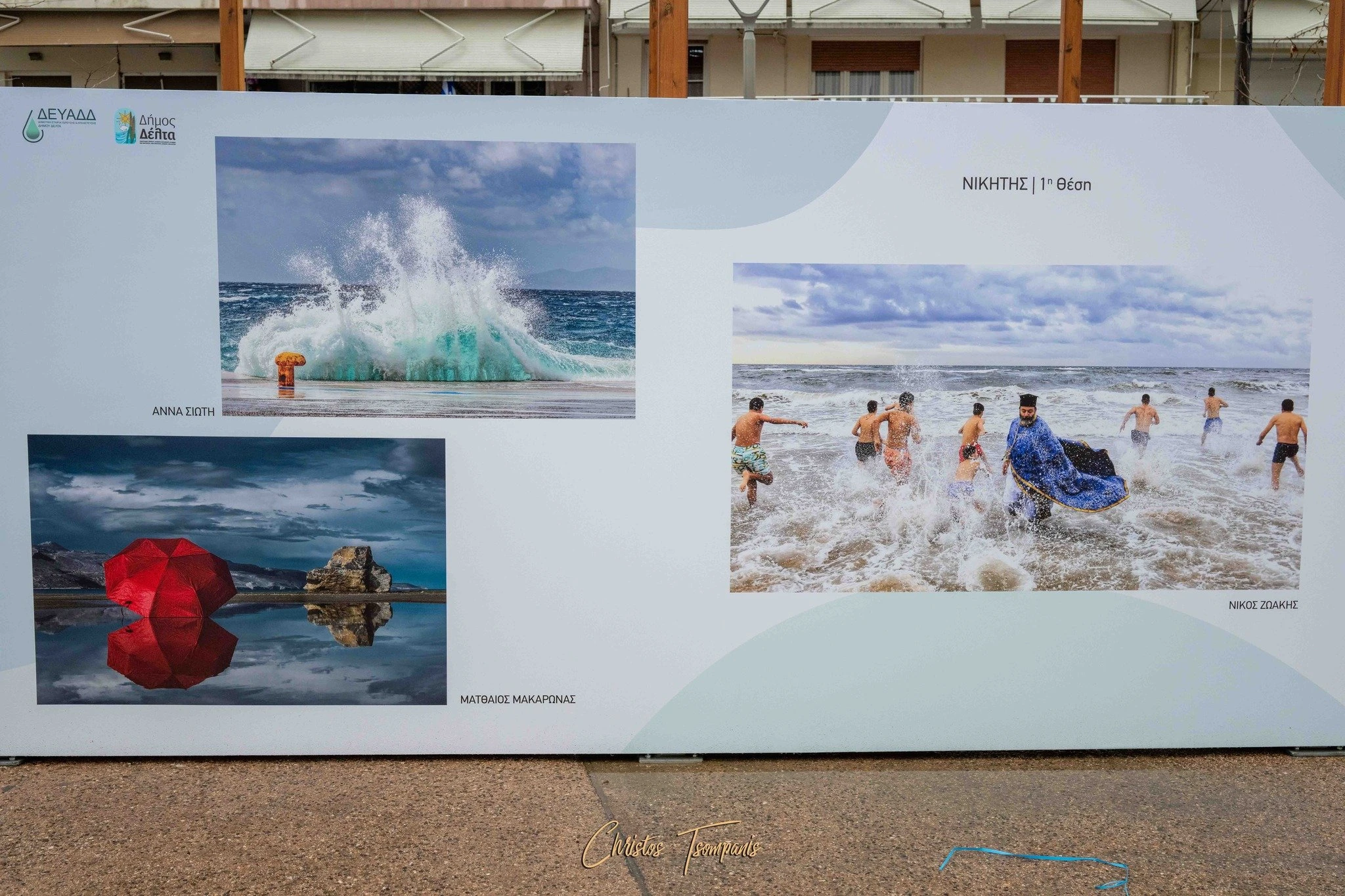 486176318-10161342750363528-4301425131472785981-n.jpg?v=0