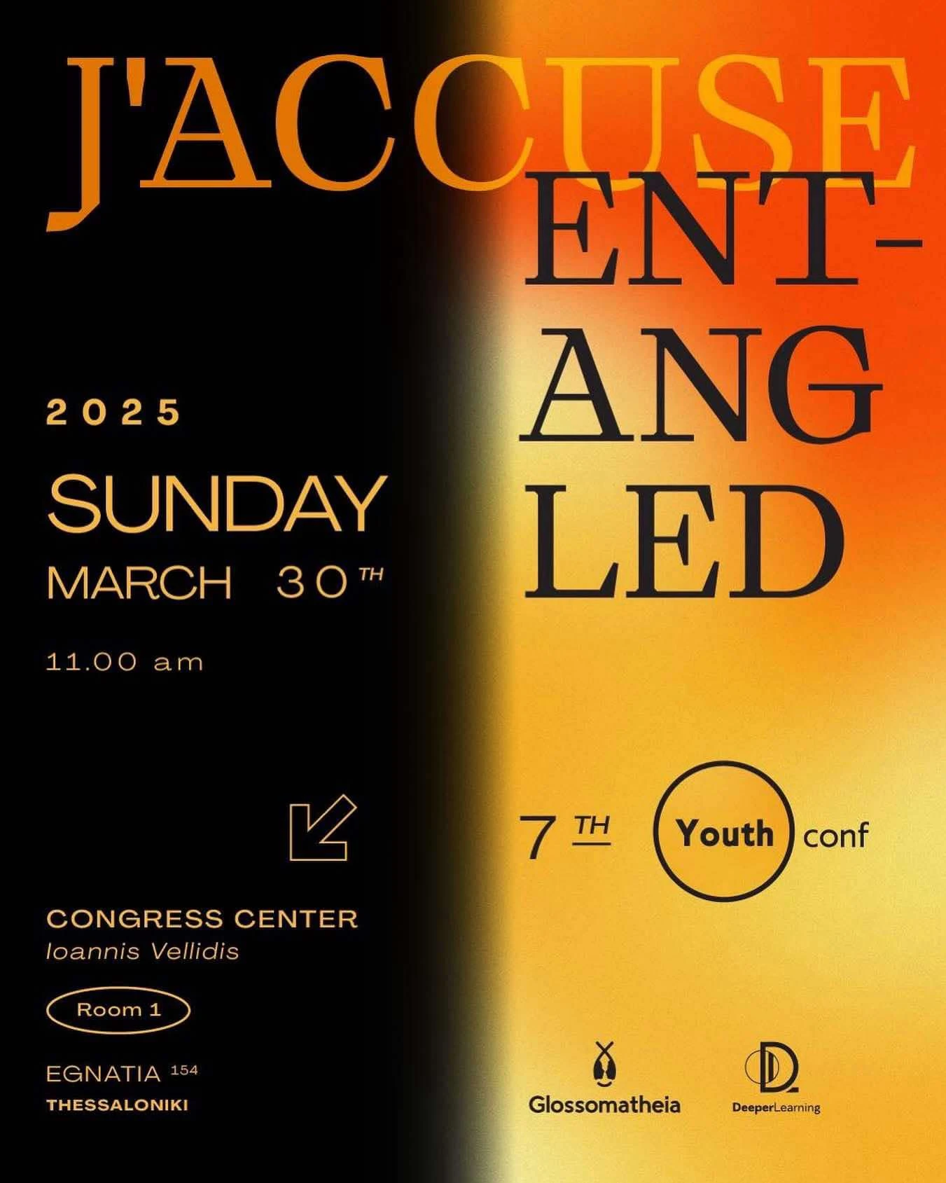 Η αφίσα της διοργάνωσης&nbsp;