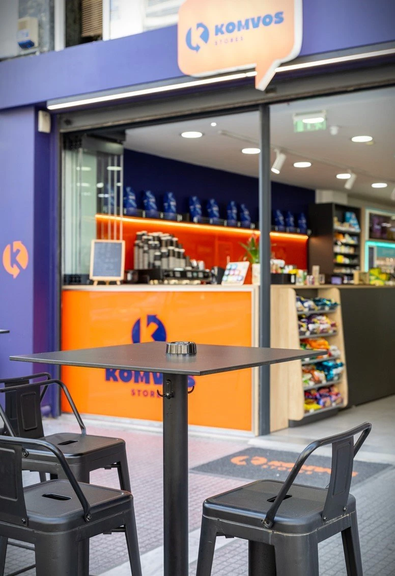 comvos-store13.jpg?v=0