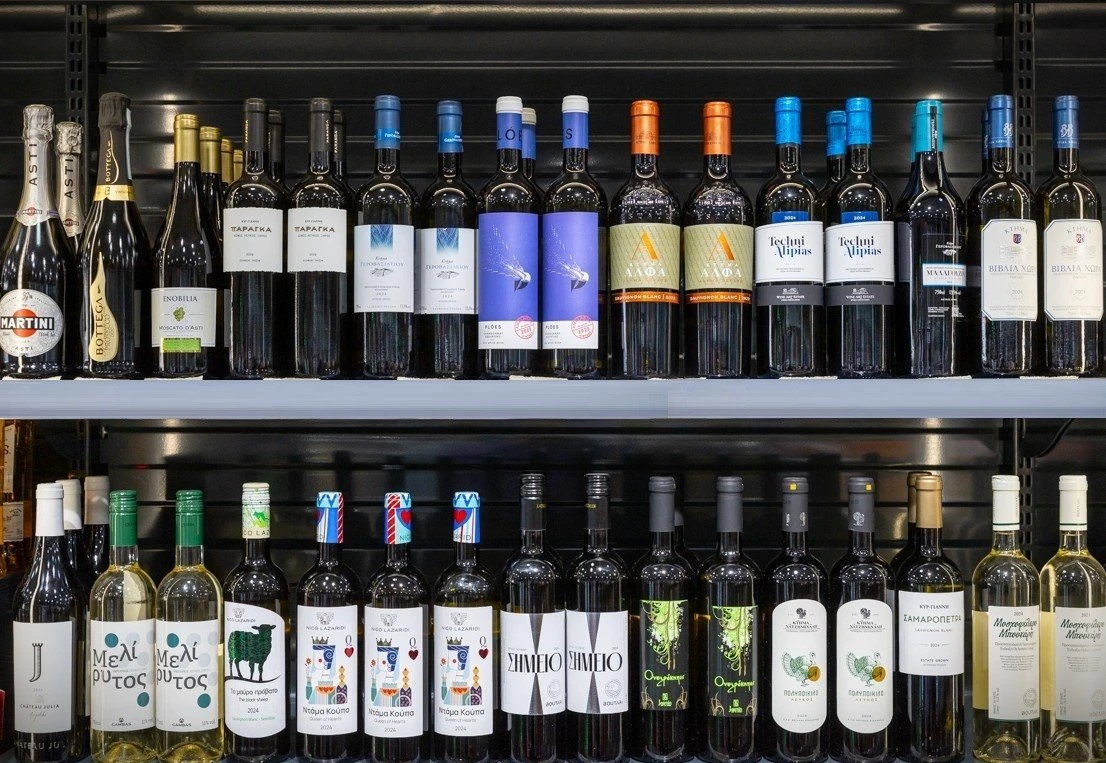 comvos-store19.jpg?v=0