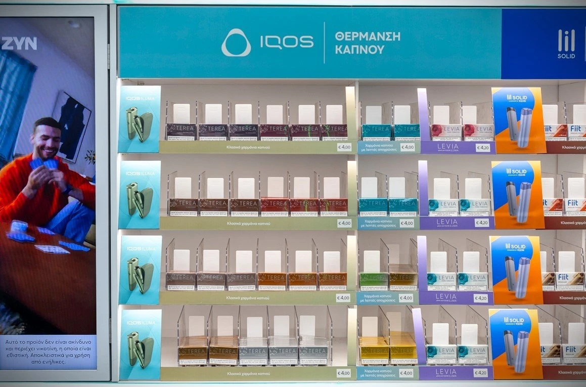 comvos-store6.jpg?v=0