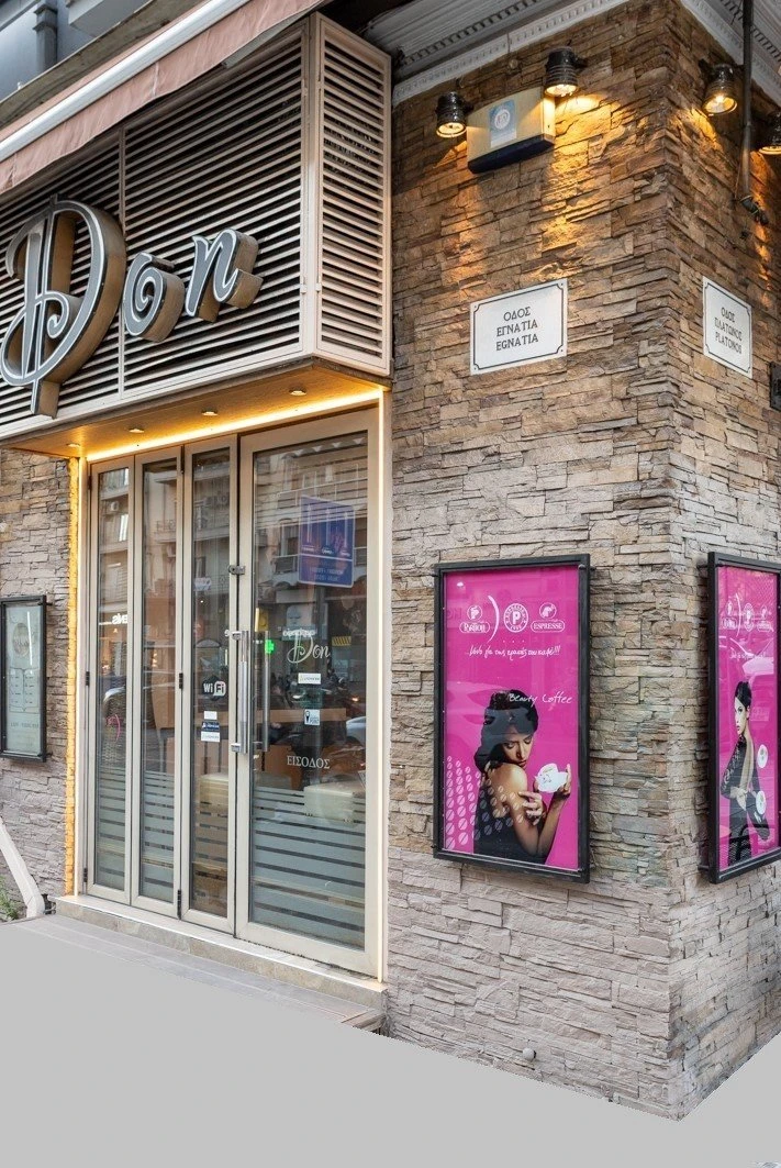 don-cafe2.jpg?v=0