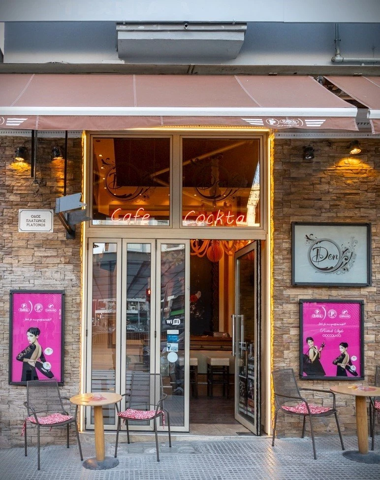 don-cafe20.jpg?v=0