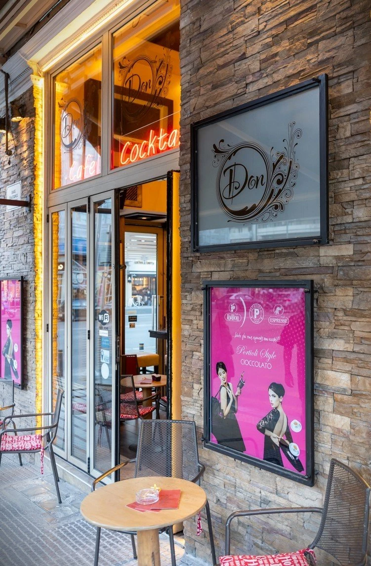 don-cafe3.jpg?v=0