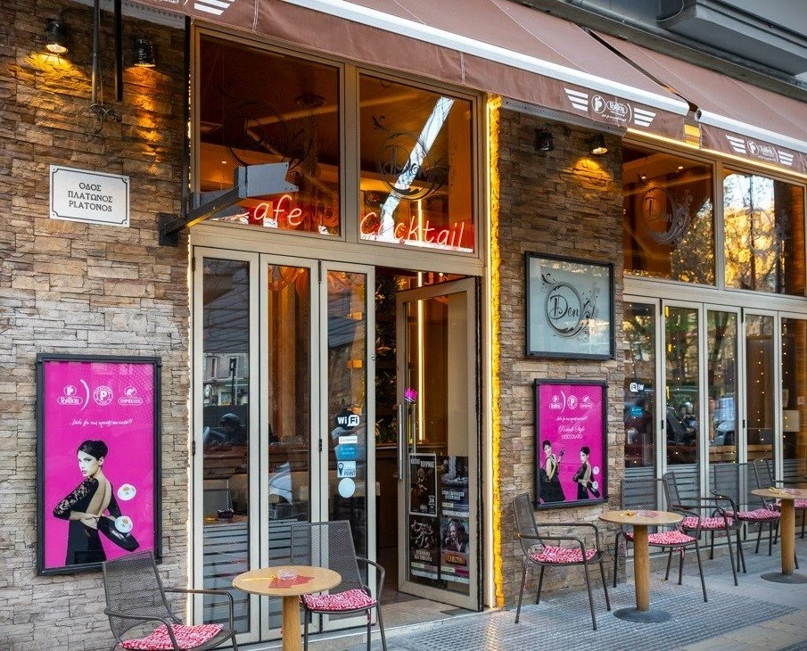 don-cafe5.jpg?v=0