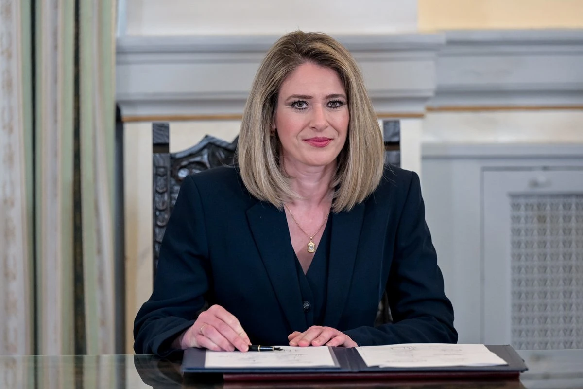 efthimiou-efimerida.jpg?v=0