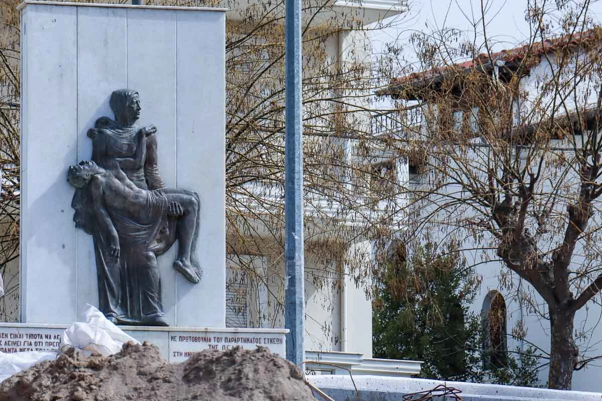          Το Μνημείο Εθνικής Αντίστασης     