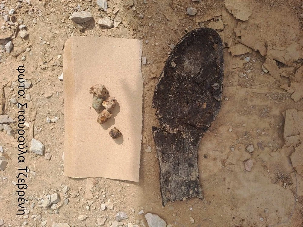          Φωτ. Δήμος Νεάπολης - Συκεών     