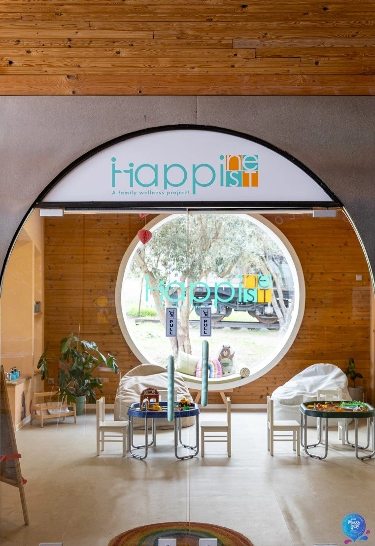 happinest-project17.jpg?v=0