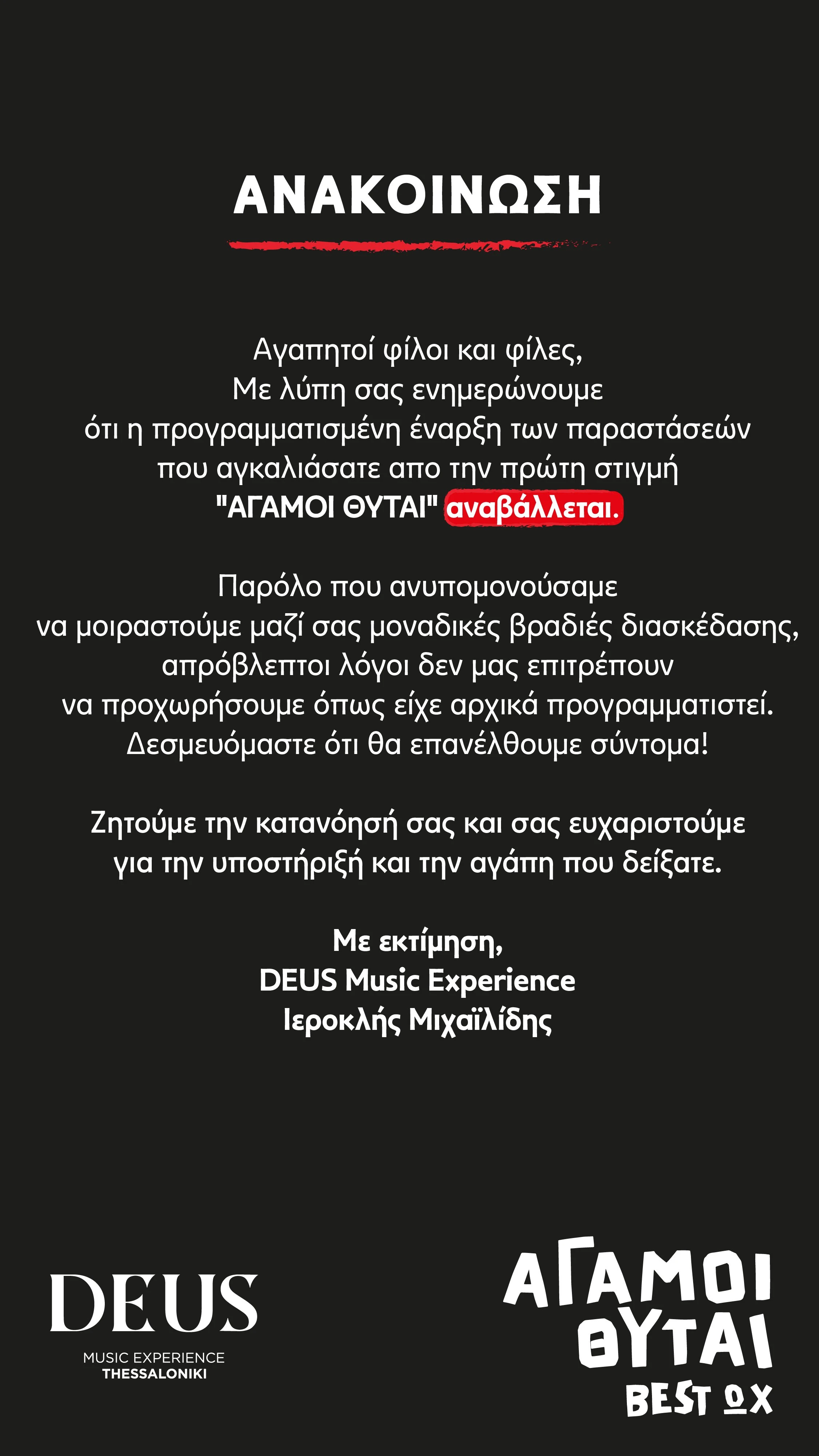 image0-2.jpeg