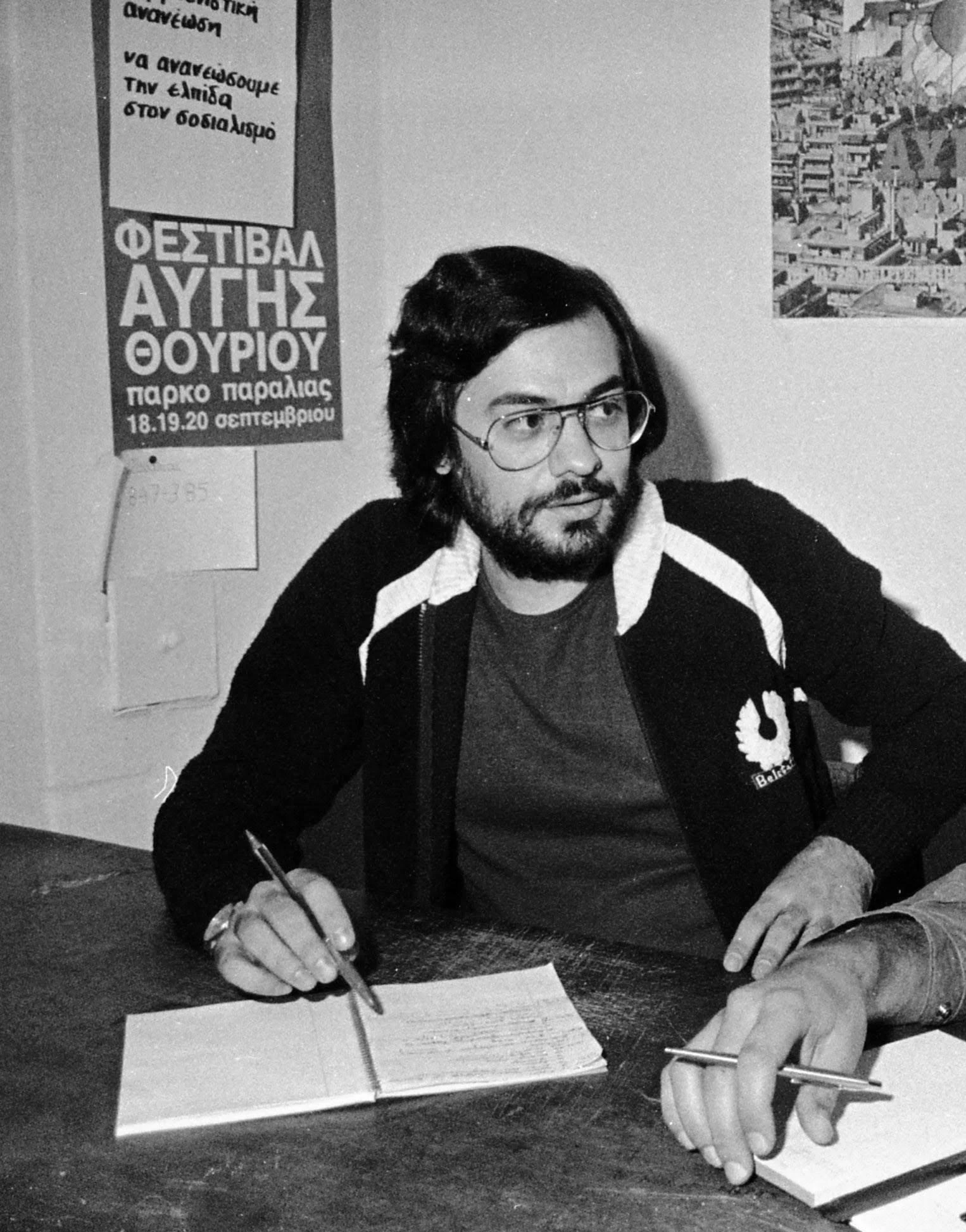 koytsomitelis-monos.jpg?v=0