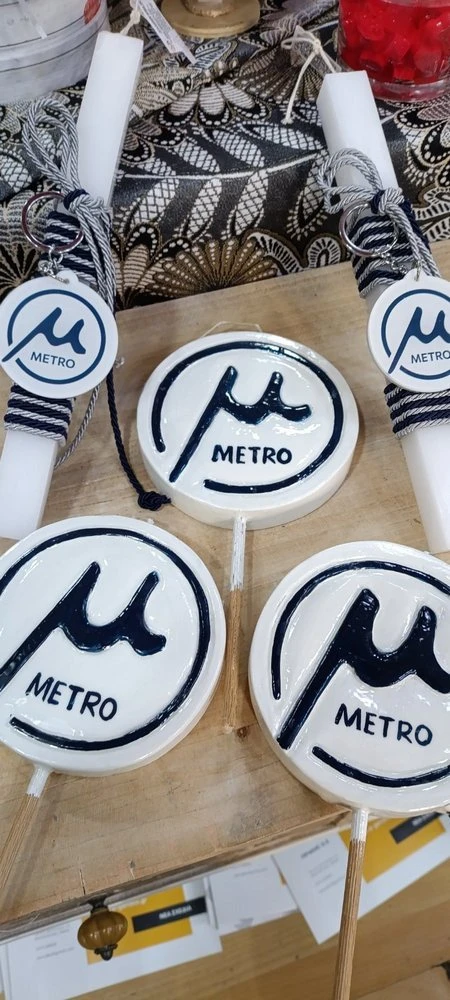 lampades-metro2.jpg