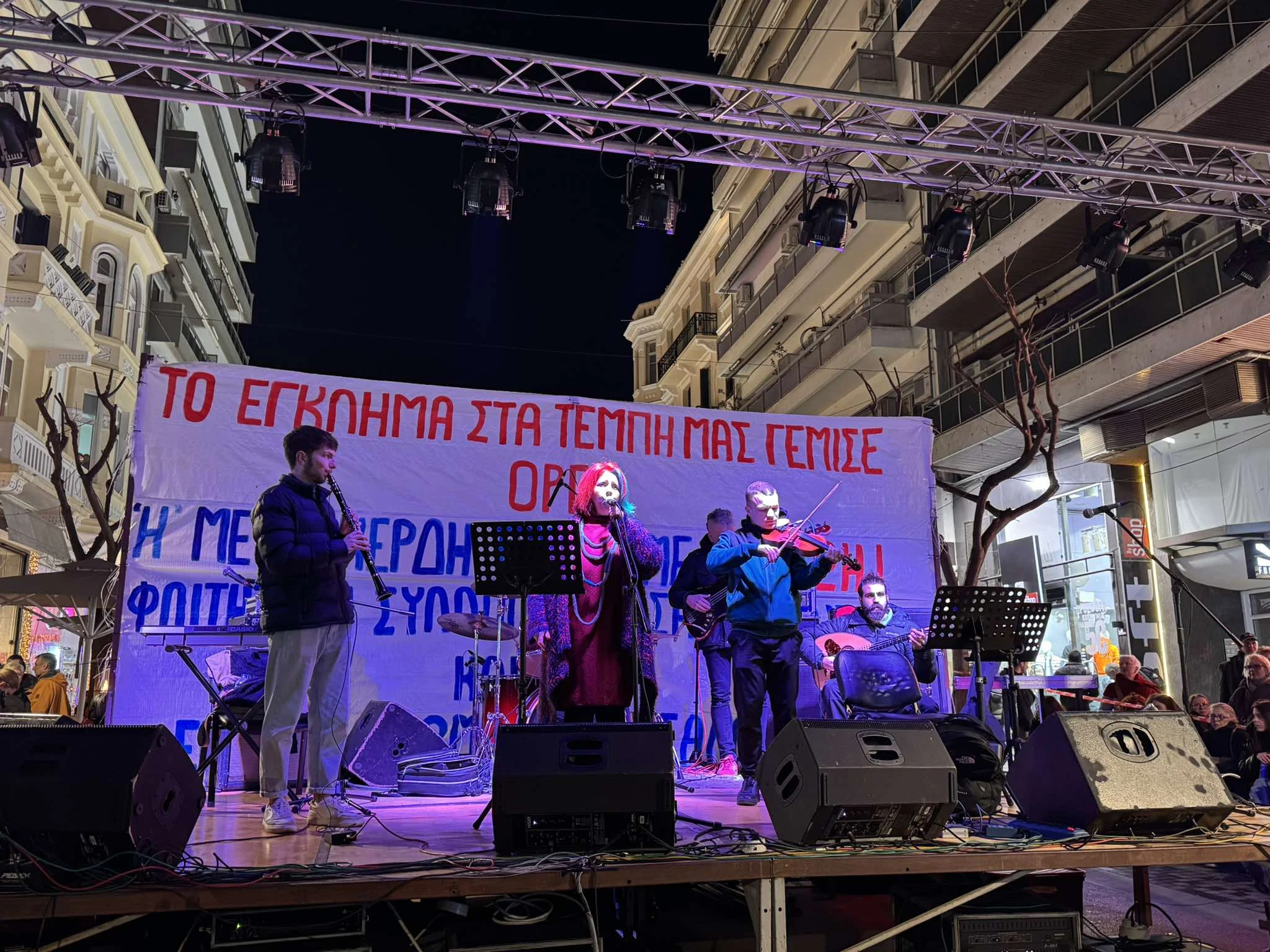 synavlia-tempi-1.jpg?v=0