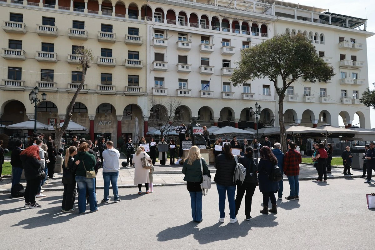 thessaloniki-kotsani2.jpg?v=0