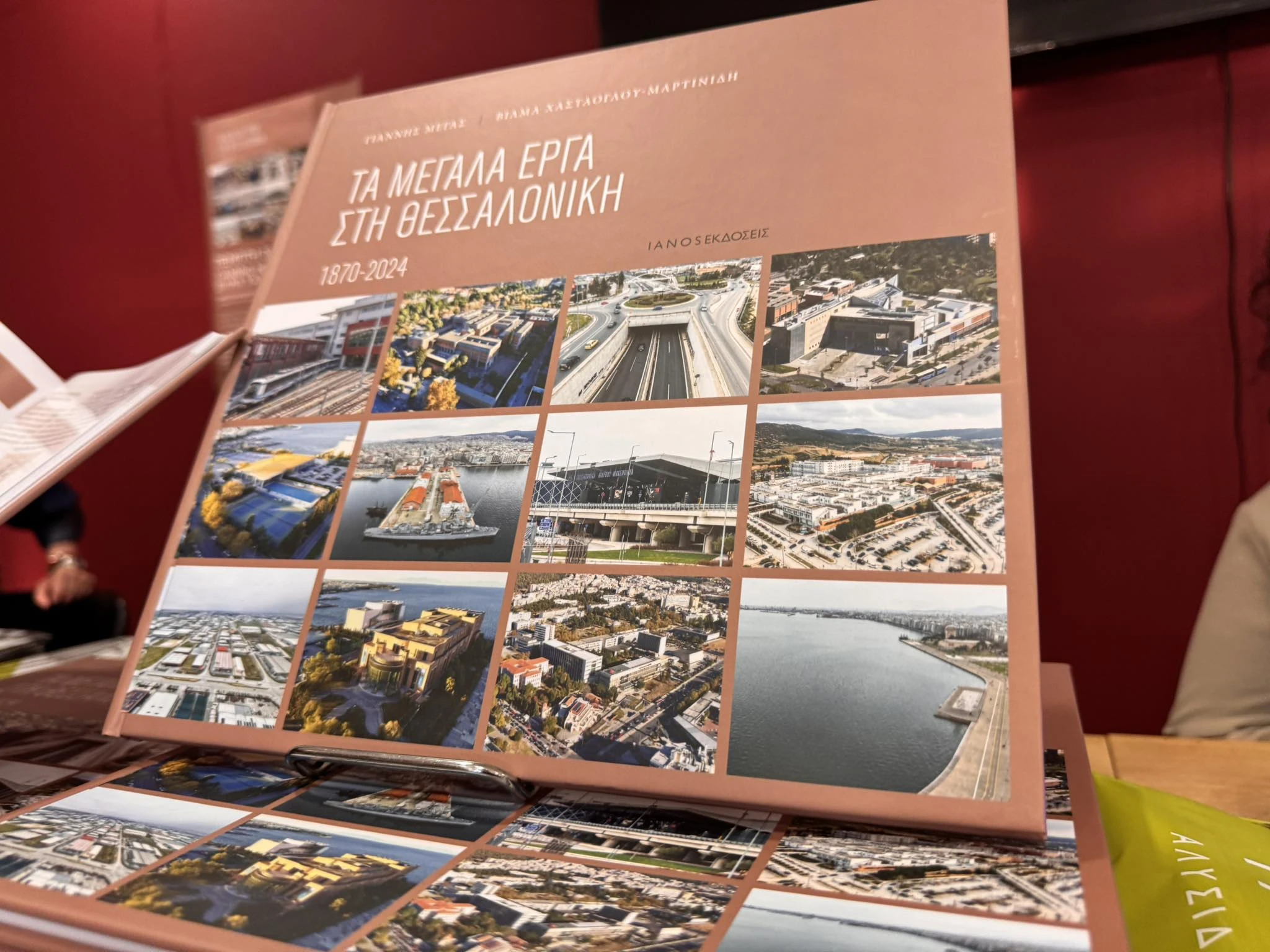 487050147-1087777176442465-3027317654875120036-n.jpg?v=0