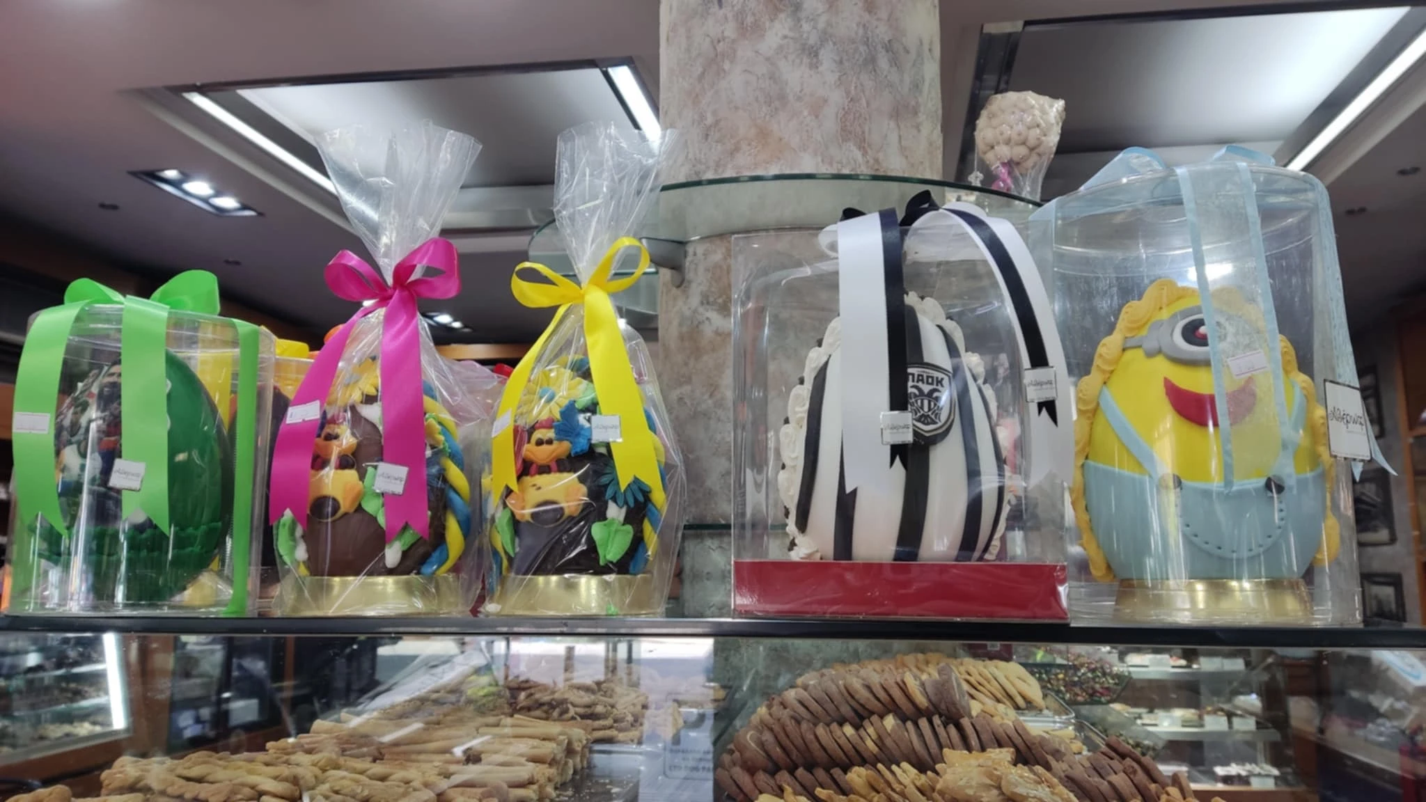 506cf9f0-4606-4b4e-849d-f8e350f2012c-1.jfif?v=0