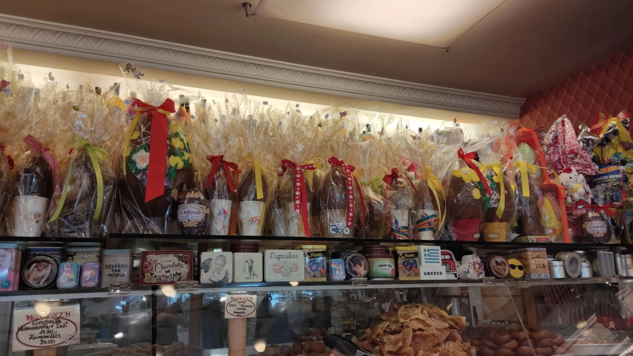 9abef580-8c1c-4f60-8685-efab883f1099-1.jfif?v=0