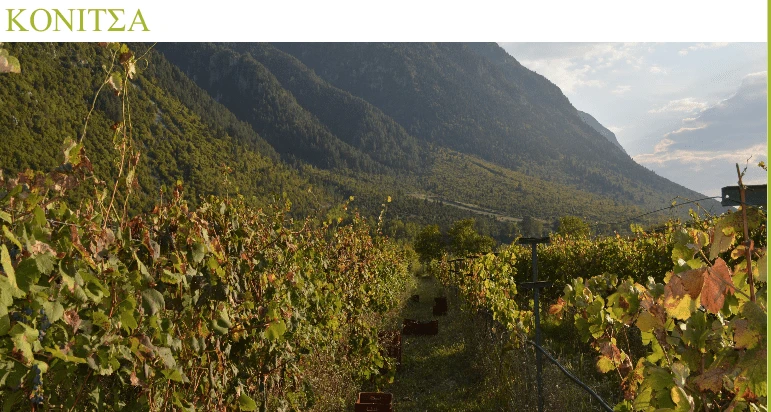 pyrroyampelos-konitsa.png?v=0