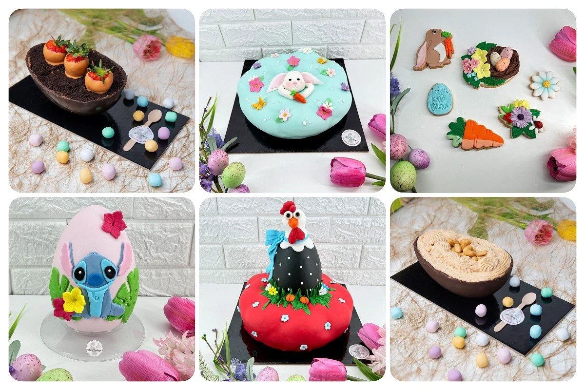 the-cakery1.jpg?v=0